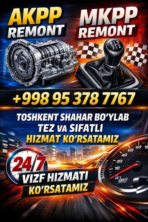 АКПП ва МКПП профессионал таьмир — 1