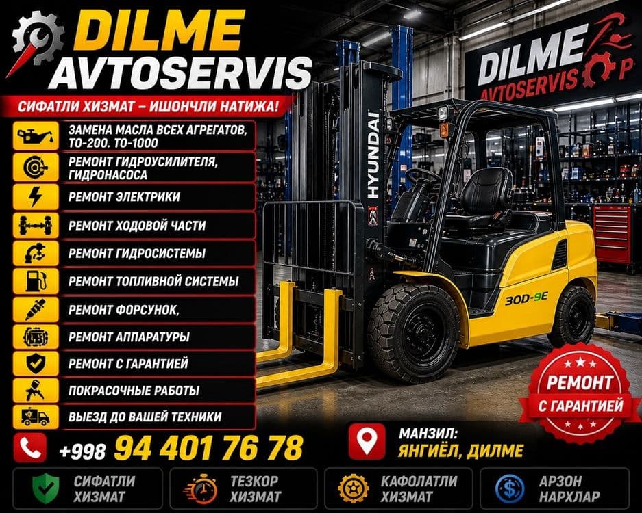DILME AVTOSERVIS: Karalar va maxsus texnikalarni kafolatli ta'mirlash! — 1