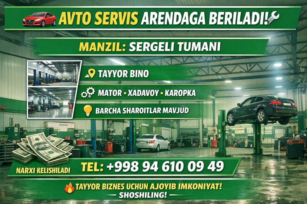 Avto servis arenda — 1