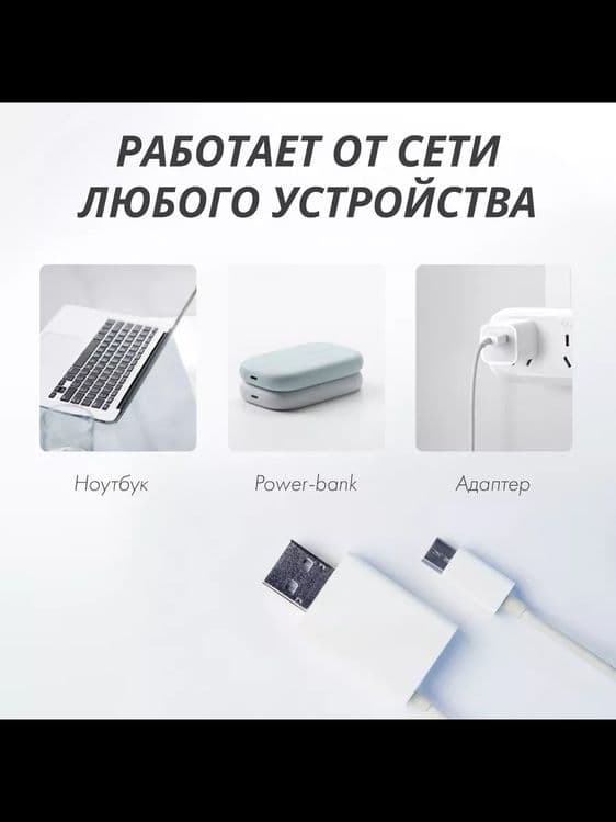 Электрический молокоотсос Electric Breast Pump MZ-602 — 2