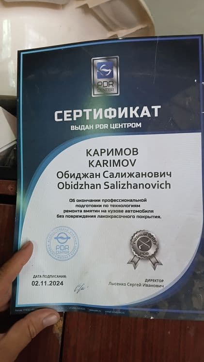 Инструменты ПДР АВТОВАКУМ ремонт вмятины — 1