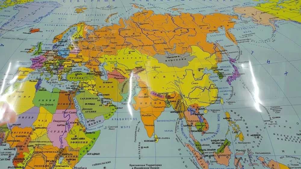 Большая политическая карта мира (Дом Офис) 150см х 90 см новая — 3
