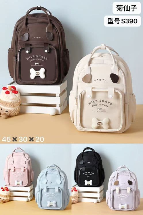 Maktab uchun popka — 2