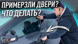 vulkanizatsiya vizf + авто электрик  выездная вулканизация  прикурить — 4