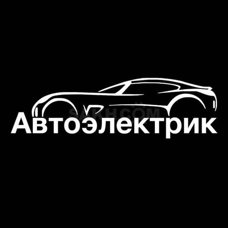 Avtoelektrik + вулканизация на выезд vulkanizatsa vizf  24/7 — 4