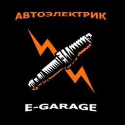 автоэлектрик + вулканизация на выезд выездной шиномонтаж ташкент уста — 7
