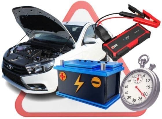 Avto elektrik Avtoelektrik mowina ociw vizif vizip xizmati 24/7 — 1