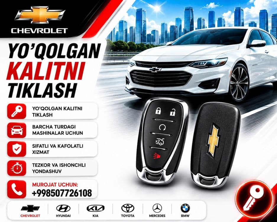 kalit yasash  Авто ключей kluch dublikat — 1