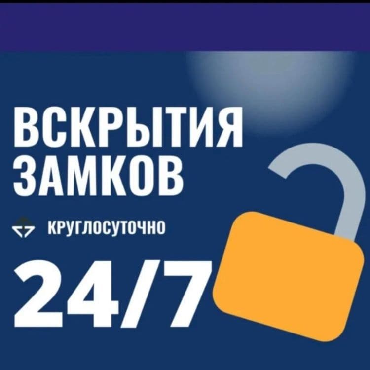 Avto elektrik Avtoelektrik Diyagnostika Машина очиш хизмати Ташкент бу — 1