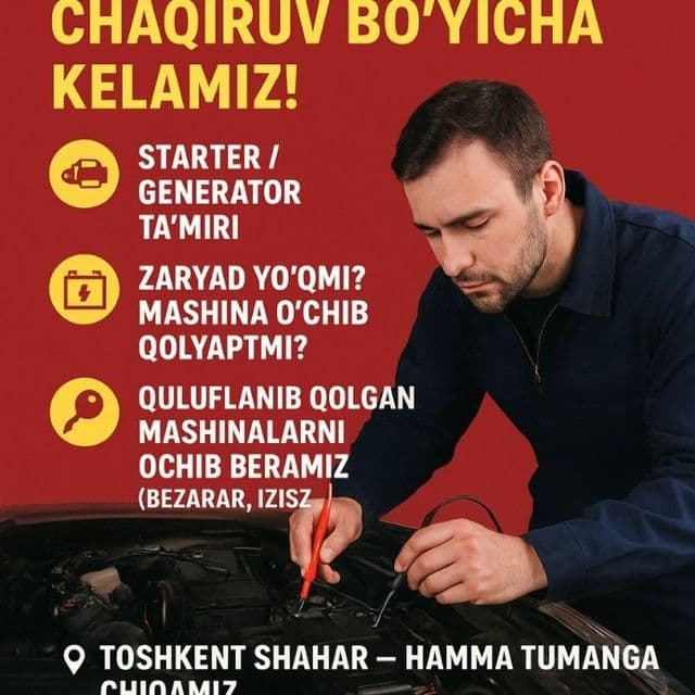 Avto elektrik vizf  вулканизация на выезд  vulkanizatsiya vizf 
 Вскры — 3