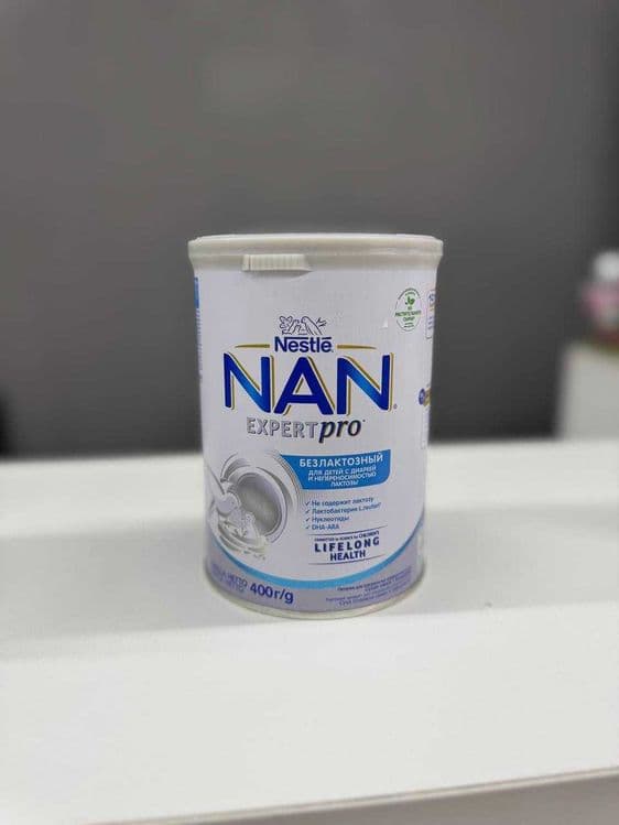 Nan 1,2,3,4, безлактозный, гипоаллергенный, тройной комфорт — 4