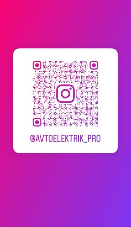 Avto elektrik vizov 24/7 |Mashina ochish| Perekurit | Toshkent Mirobod — 3