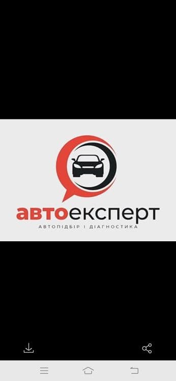 Avto elektrik 24/7 — 6