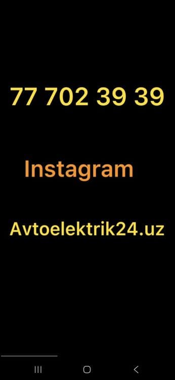 avtoelektrik + автомастер на выезд  вулканизация на выезд — 2