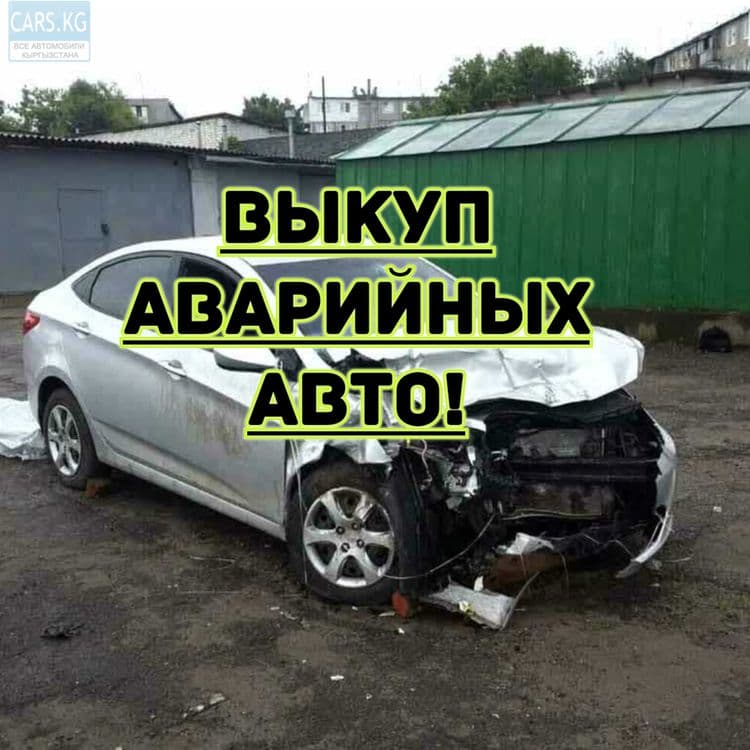 Замена антифриз чистка радиатор чистка печка ночной прикурит акб вулка — 3