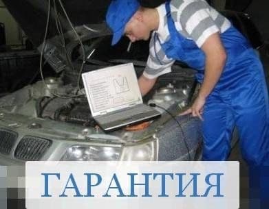 Замена антифриз чистка радиатор чистка печка ночной прикурит акб вулка — 6