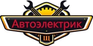 Avto elektrik vizov xizmati 24/7 | Yunusobod | Toshkent boylab tezkor — 8