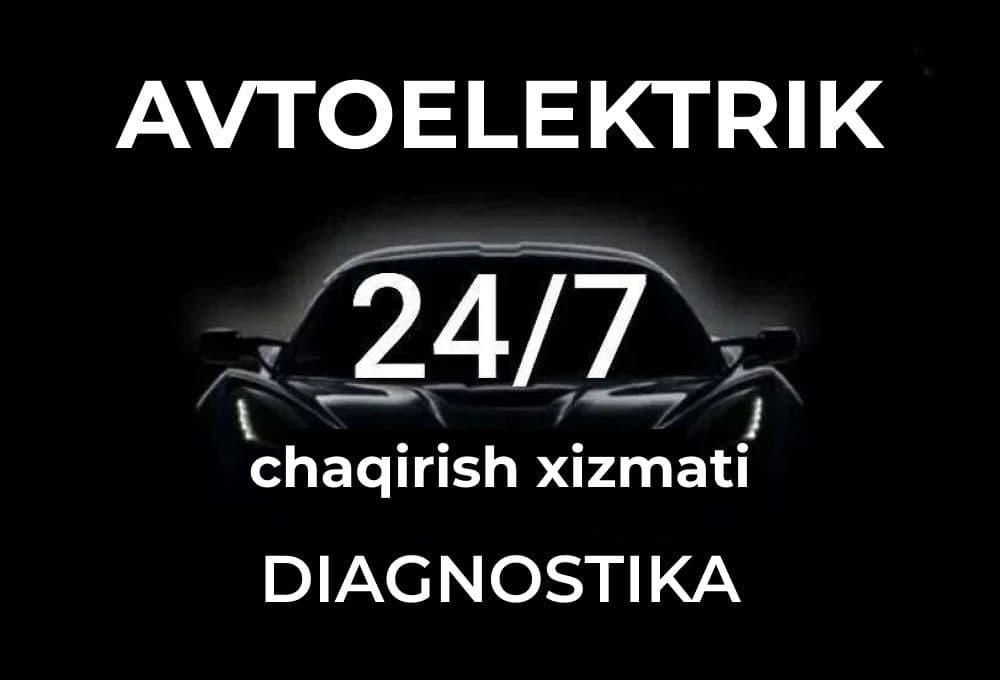 Бухоро шахар авто визов хизмати електрик ешик очиш жойида авто диагнос — 1