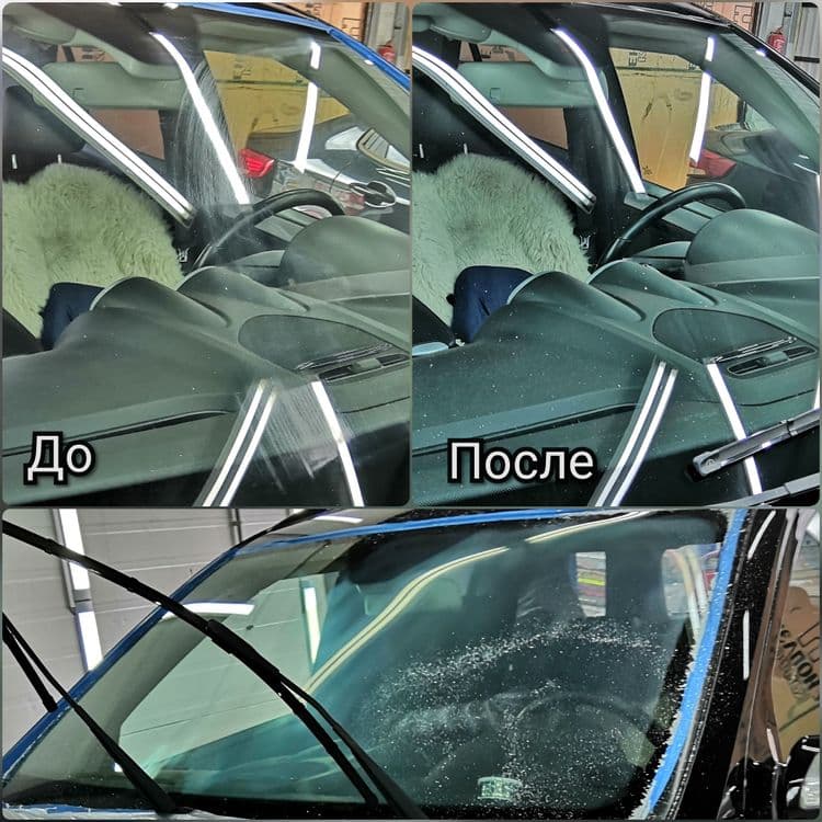 Avto oyna tuzatish Ремонт автостекол по всему Узбекистану — 2