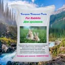 Комбикорм для кроликов. Бесплатная доставка. Форма оплаты любая.