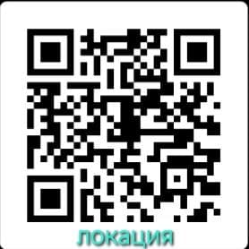 Автоэлектрика,диагностика автомобиля — 7