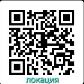 Автоэлектрика,диагностика — 7