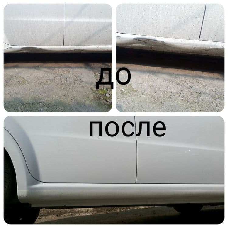 Ремонт кузова автомобилей! — 4