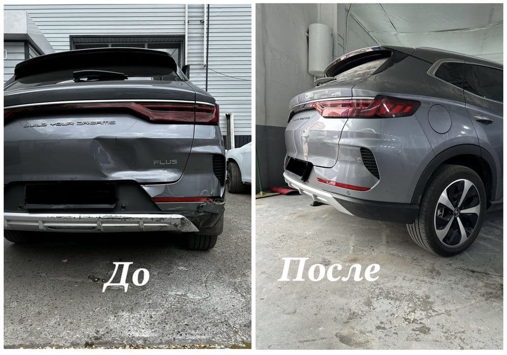 Ремонт кузова автомобилей! — 5