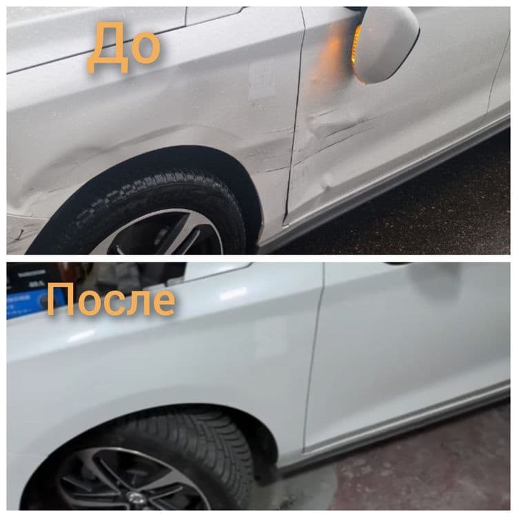 Авто ваккум PDR Удаление вмятин без покраски — 2