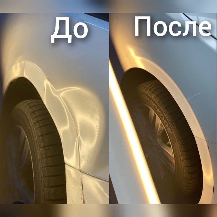 Авто ваккум PDR Удаление вмятин без покраски — 3