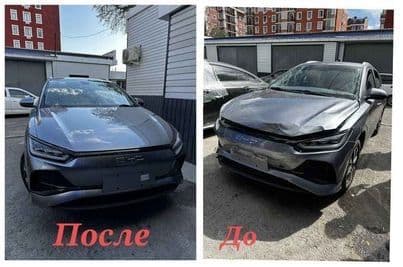 Авто ваккум PDR Удаление вмятин без покраски — 5