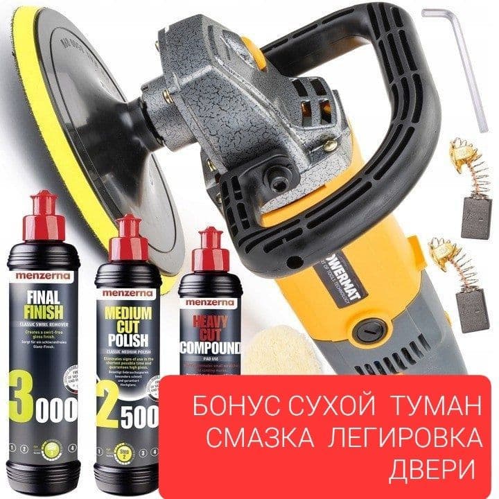 Химчистка авто ,  полировка , шумоизоляция  авто  Аксия 600 000 минг с — 2