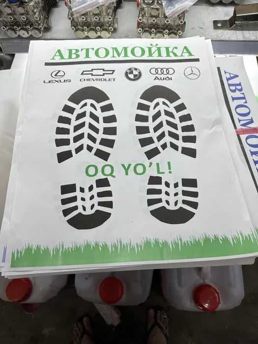 Мойка Moykak qog'oz Бумажные коврики Крафт бумага для Автомойки Достав — 2