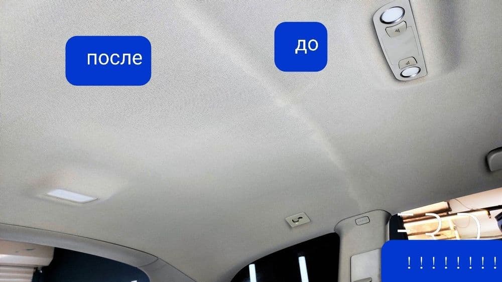 Химчистка  салона  авто   Полировка  авто  кузова Аксия  600000  сум — 6