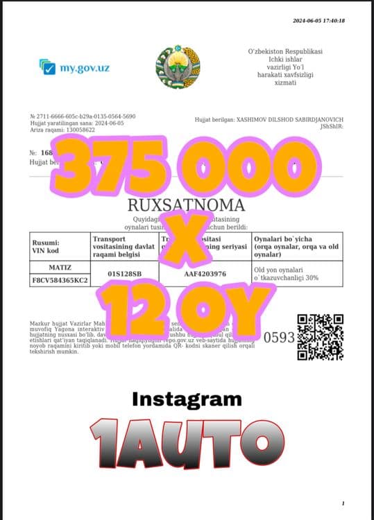 Tanirovka ruxsatnoma 375 000 som 12 oy — 2