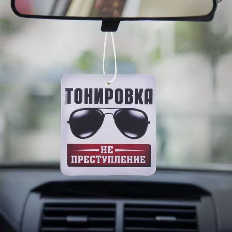 Онлайн СТРАХОВКА (Осаго) — 3