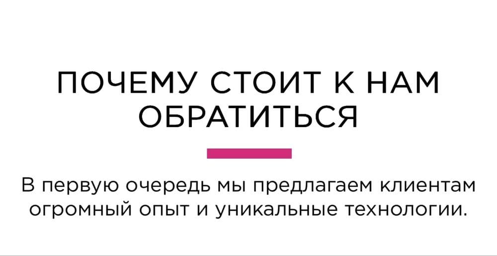 Профессиональная химчистка авто: чистота и комфорт в салоне! — 2