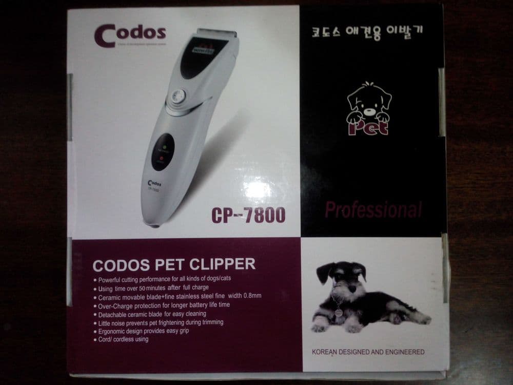 Новые запасные комплекты керамических лезвий для зоо-машинок "Codos"!! — 6