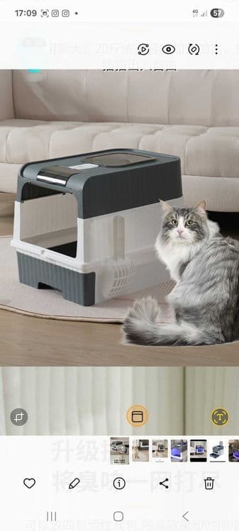 Лоток для кошек огромный болшой лакшерий  orginal luxury — 4