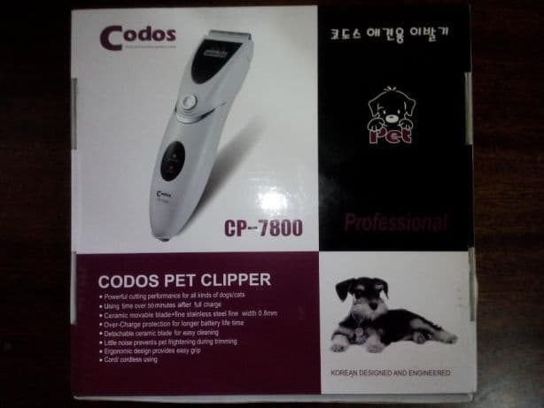 Новая мощная зоо-машинка "Codos7800", лёгкая стрижка любых собак/кошек — 1