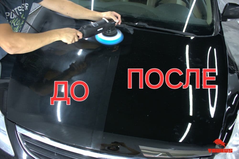 ПОЛИРОВКА  АВТО  кузова  за  любой машина  600000 сум  600 тсячь сум — 1