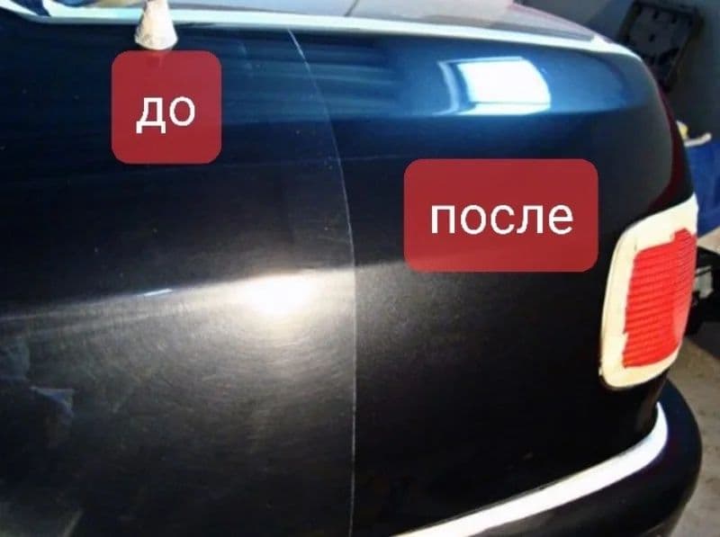 ПОЛИРОВКА  АВТО  кузова  за  любой машина  600000 сум  600 тсячь сум — 6