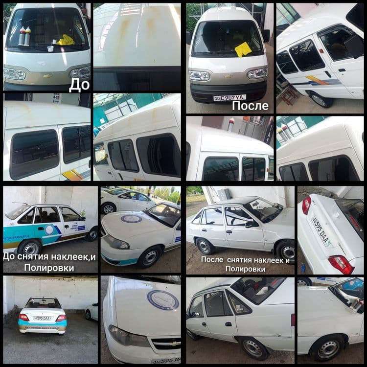 Полировка+Керамика 1м555т,Акция! — 7
