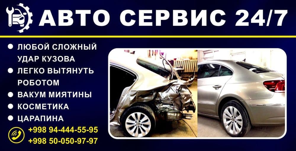 Myatina vakum polerovka keramika kostoprav 24/7 — 3
