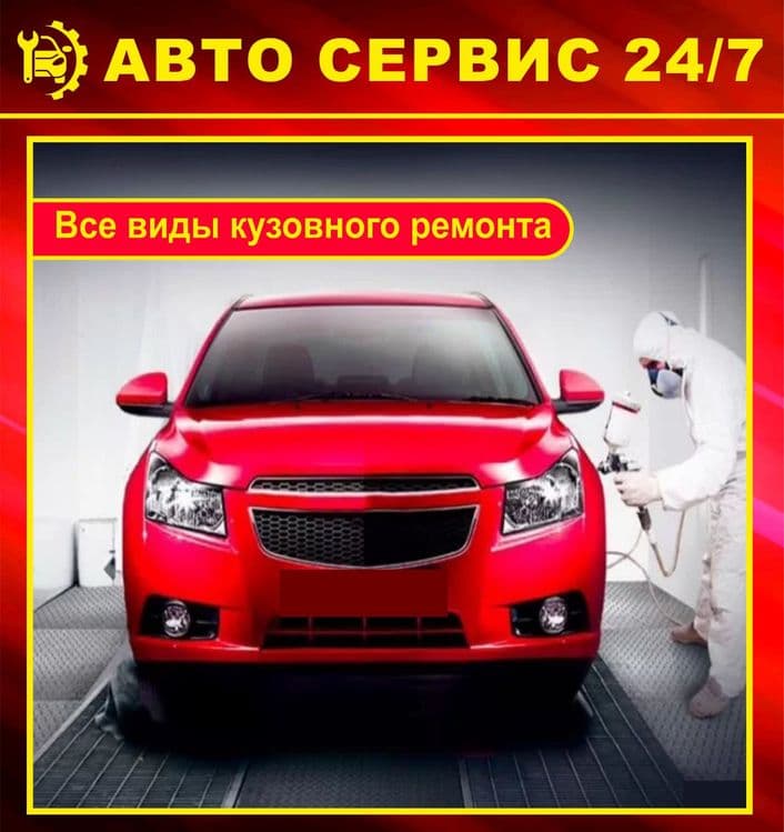 Myatina vakum polerovka keramika kostoprav 24/7 — 5