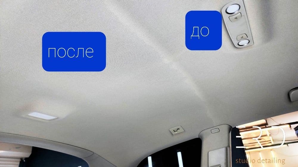 Химчистка салона   авто  полировка  авто  кузов   Аксия 600000сумм — 4