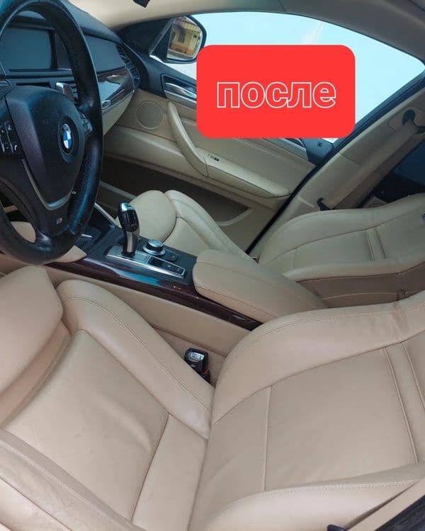 Химчистка салона   авто  полировка  авто  кузов   Аксия 600000сумм — 6