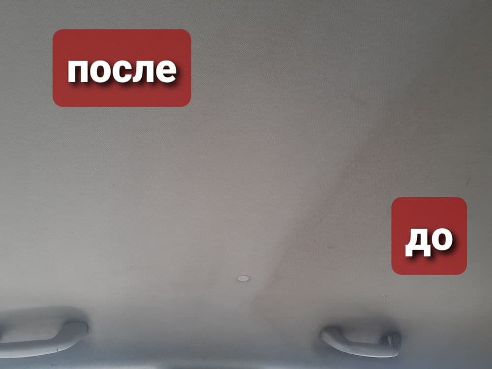 Химчистка  салона  авто   полировка  кузова  авто   аксия  600000 сум — 4