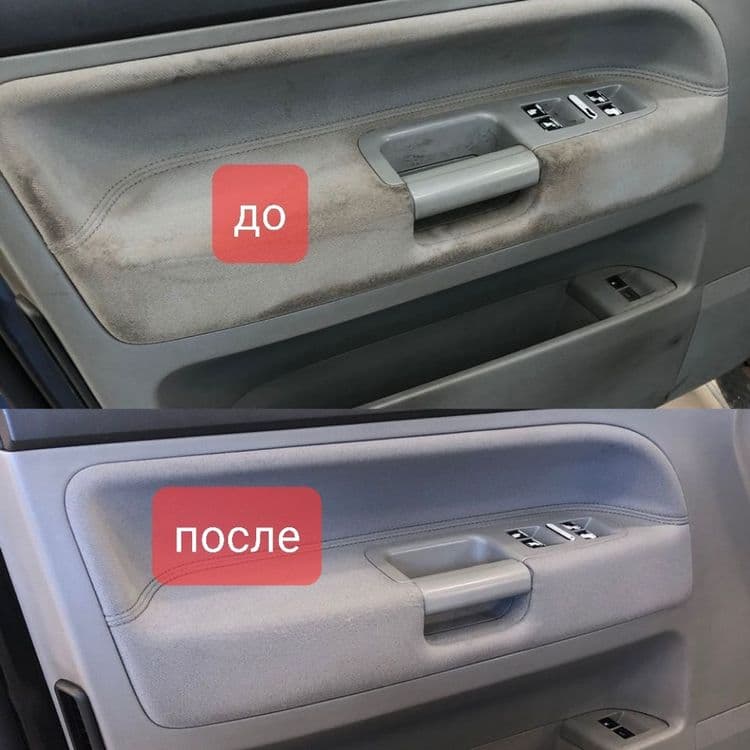 Химчистка  салона  авто   полировка  кузова  авто   аксия  600000 сум — 6