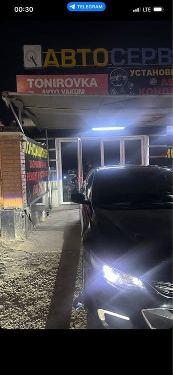 Bronirovka Tonirovka Laminatsani dodasi!!! — 7
